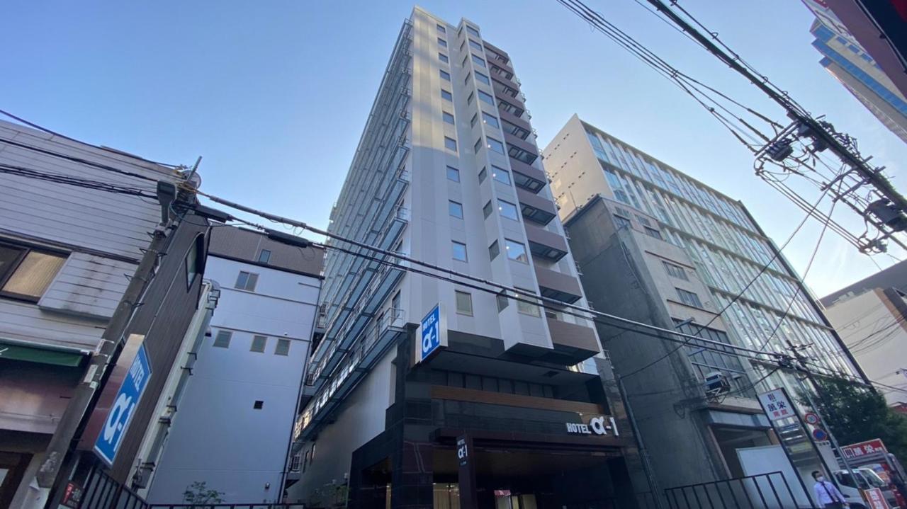 Hotel Alpha-One Kitashinsaibashi Osaka Exterior foto